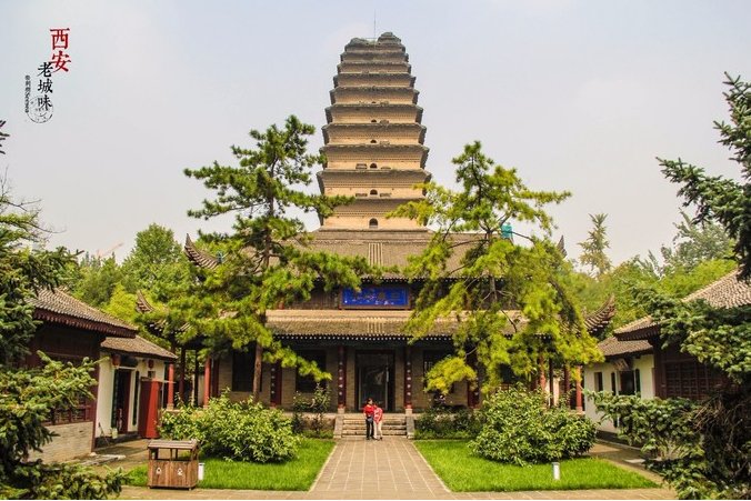 西安市区有哪些好景点