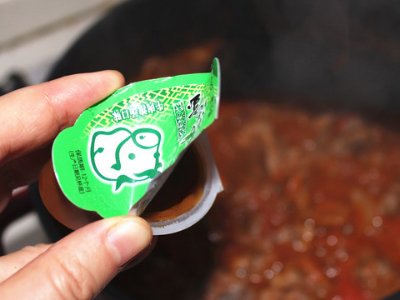 牛腩火锅怎么做好吃