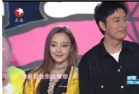 李小璐什么聊天记录被曝光？