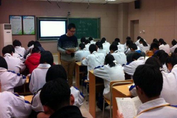 学而思网校课程和面授班的区别是什么？