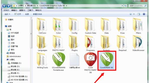 croldrawx5求序列号、激活代码等，如下图，跪谢！！！