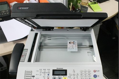 联想m7206正反面复印身份证怎么放