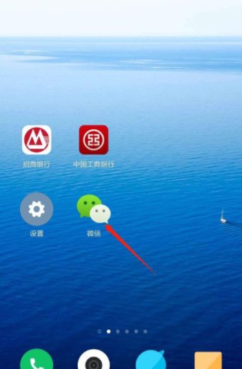 工商银行儿童定制卡怎么申请