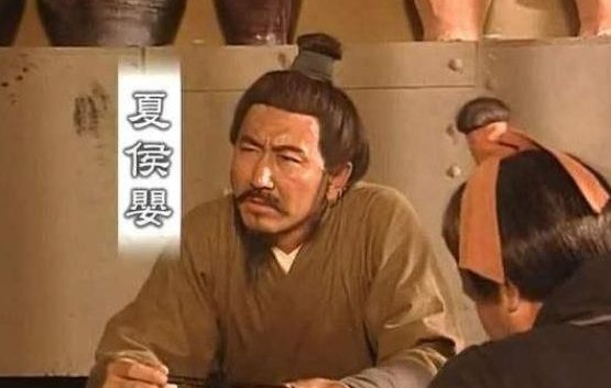 夏侯胜、夏侯湛、夏侯霸、夏侯渊、夏侯惇、夏侯婴是什么关系？