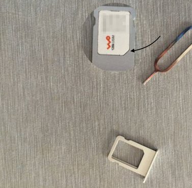 美版苹果6sp怎样激活啊?