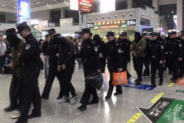 防爆通讯录是真的吗