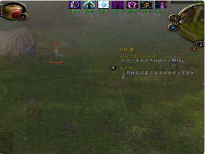 BL盗贼开锁怎么练