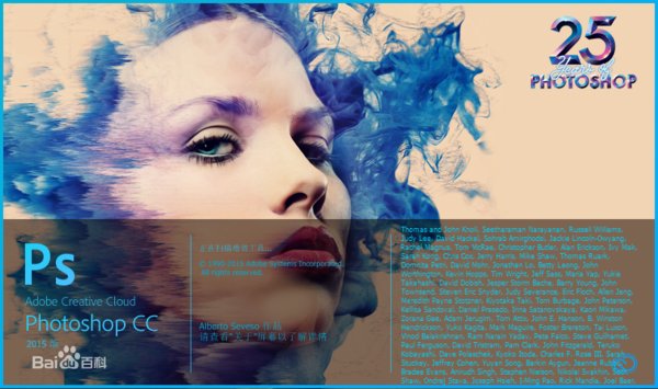 PNG文件用什么工具打开