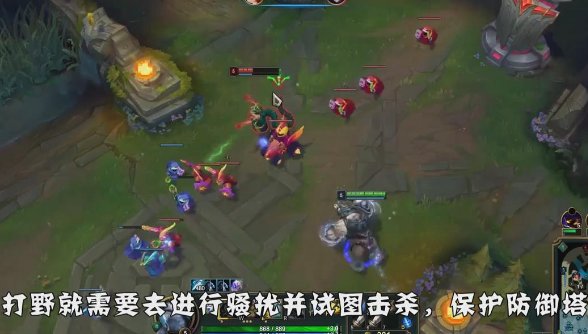 LOL打野怎么玩