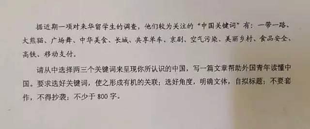 评论文章怎么写 要作文