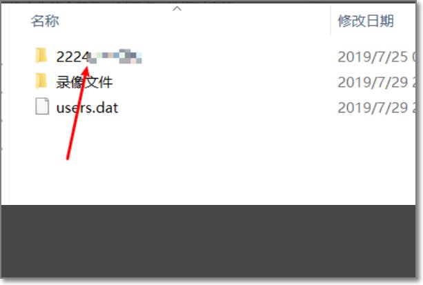 QQ飞车怎么调帧数，多少合适