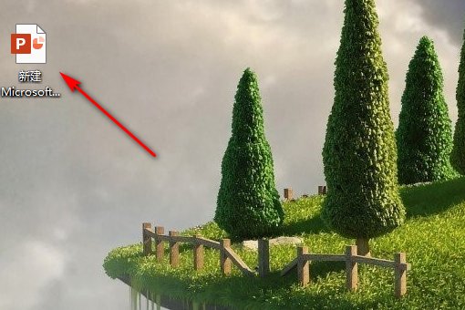 如何在幻灯片中加大括号