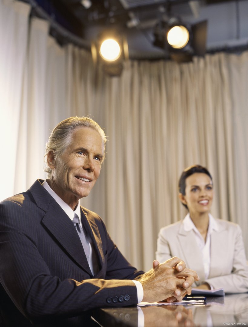 行政主管，职位要求有哪些？