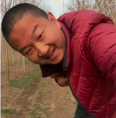 网上流传的“一给我里giao”是什么意思?