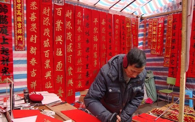 10字对联的尺寸大约是多大？横批的尺寸呢