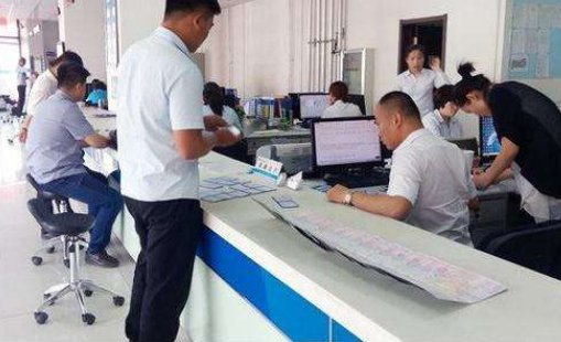 二手车怎样过户