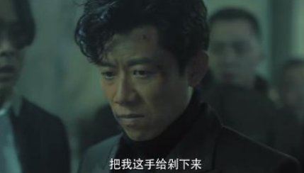 夏雨东北往事电影哪里可以看？