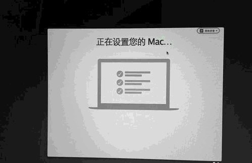 苹果电脑的开机密码忘了怎么办啊
