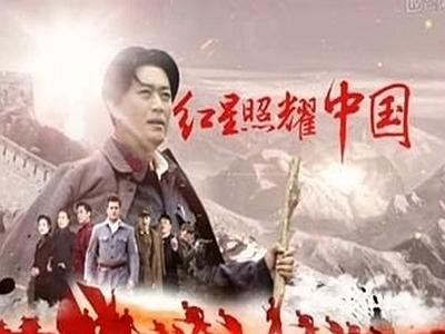 斯诺的《红星照耀中国》与《西行漫记》到底是什么关系？是一本书因为局势危险，换了个书名？