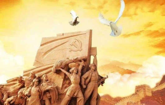 学习党史的目的是什么？