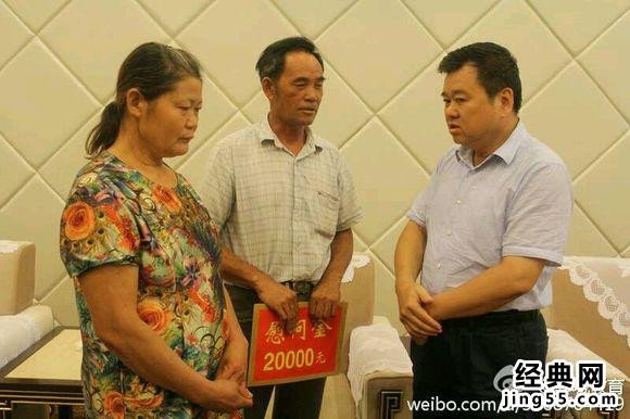 朱婷家里共有兄弟姐妹几个