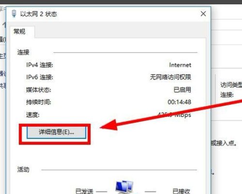 打印机只有一个USB接口，怎么连接两台电脑都能控制