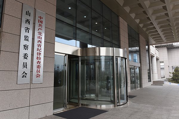 高一政治： 我国的行政监督体系由哪些方面组成？