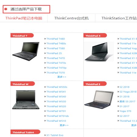 电脑就没有声音并且显示未安装音频设备怎么办？