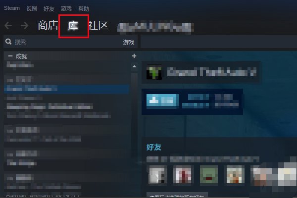 绝地求生下载后就显示某个必需的文件出现问题，请重新安装-MSVCP140.dll，这个怎么解决啊？