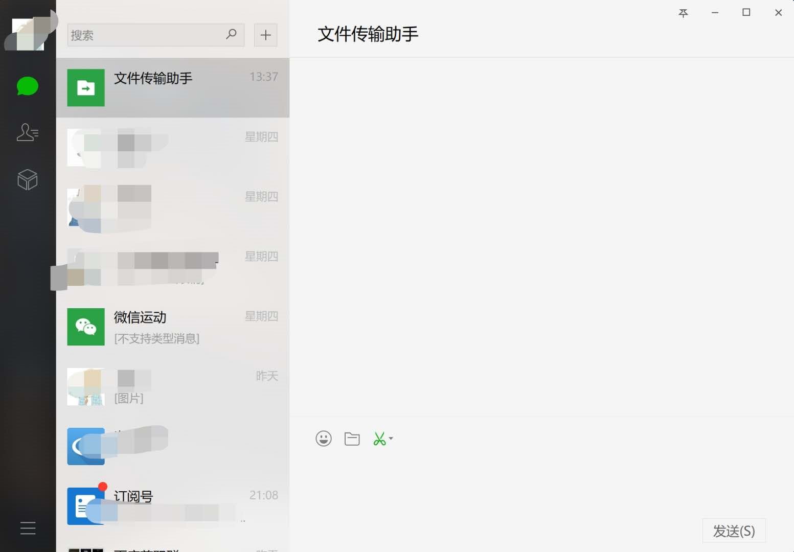 微信电脑版可以用微信小程序吗