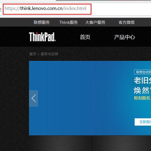 电脑就没有声音并且显示未安装音频设备怎么办？
