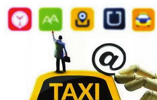 
兼职跑网约车哪个平台最好

