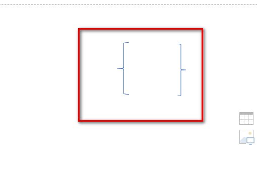 如何在幻灯片中加大括号