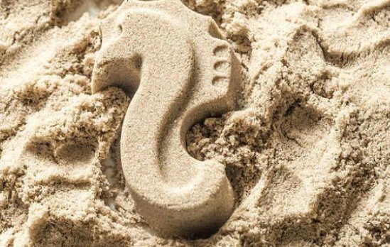 一方沙子等于多少吨？