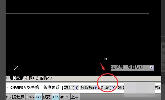 cad倒角怎么画？