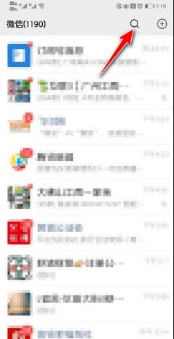 如何解除健康系统