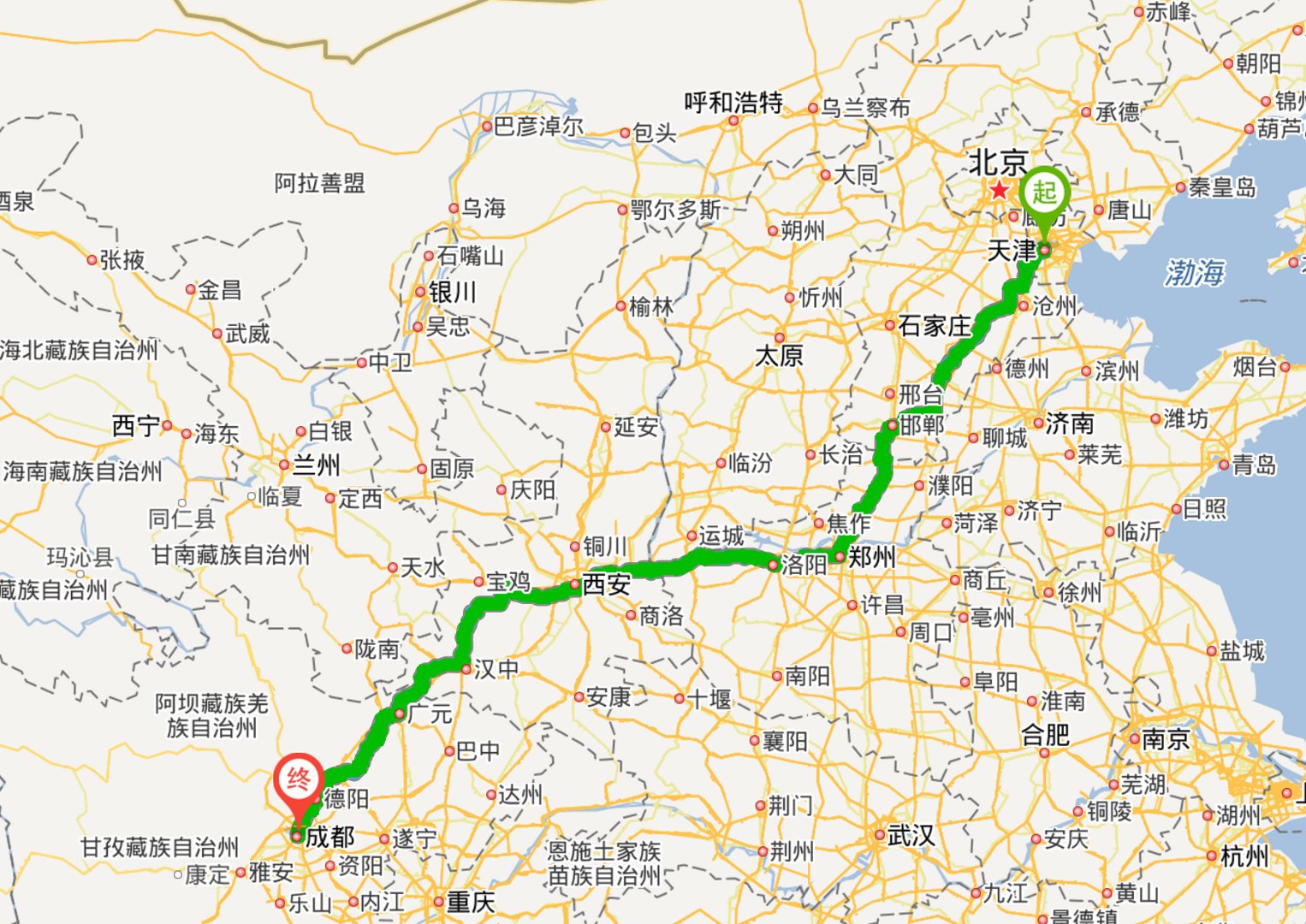 天津到成都多远