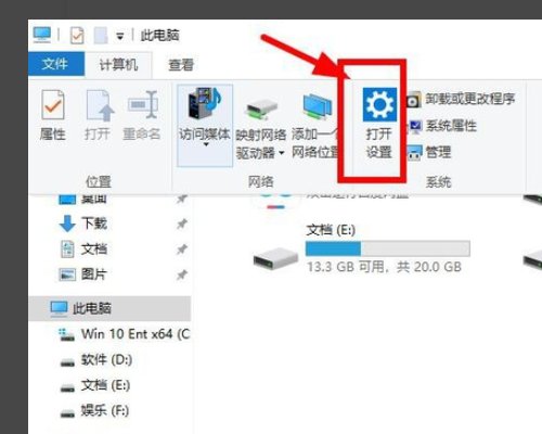 打印机只有一个USB接口，怎么连接两台电脑都能控制
