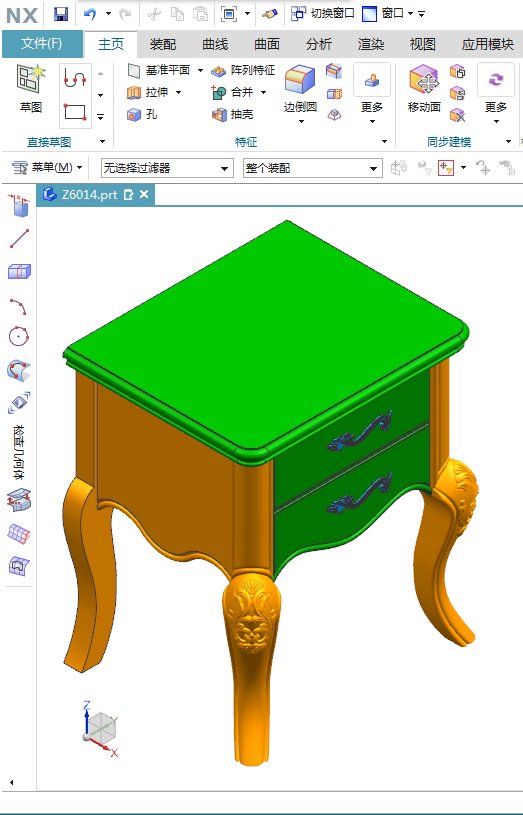 家具设计软件哪个最好用