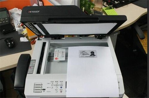 联想m7206正反面复印身份证怎么放