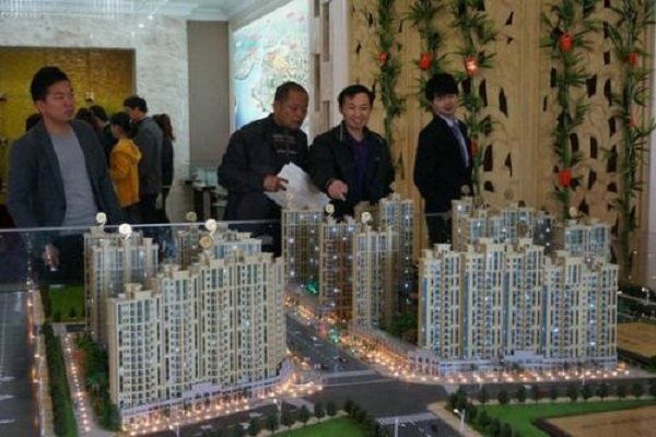 看房子的软件哪个最好