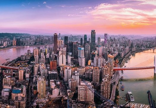 重庆话重庆方言汇总