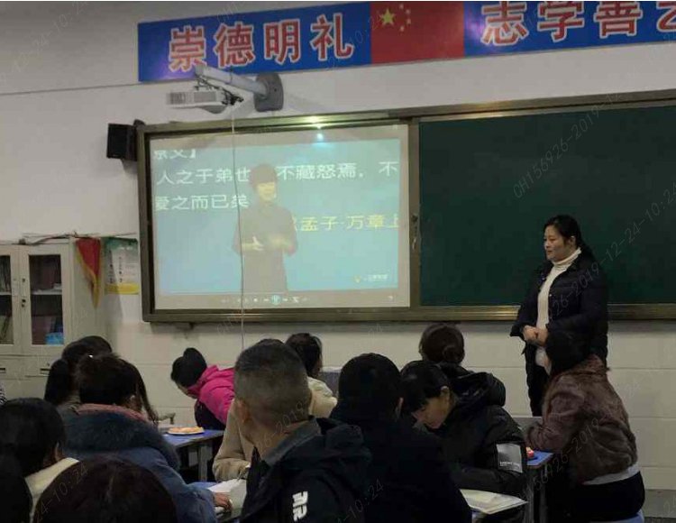 三宽家长学校是什么？