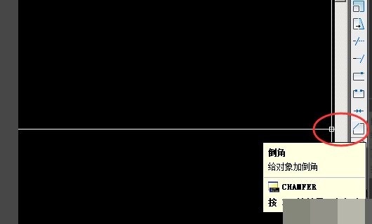 cad倒角怎么画？