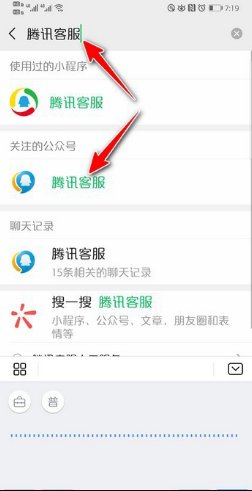 如何解除健康系统