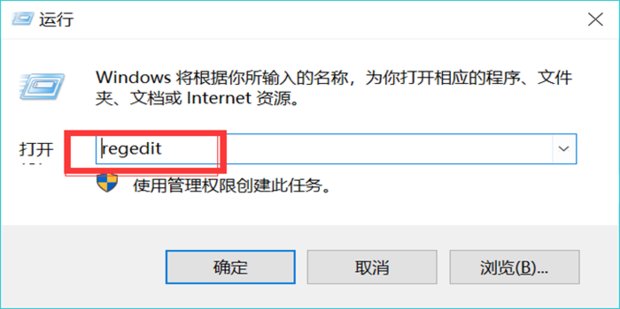 我的电脑不能新建excel