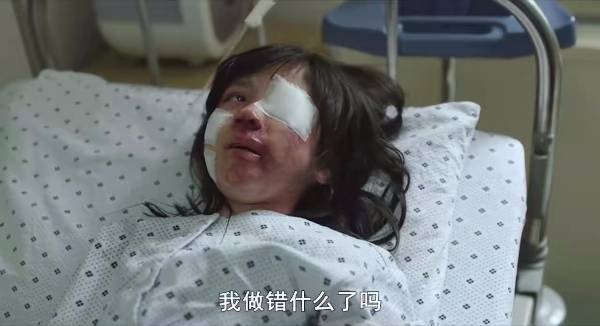 素媛是真实事件吗