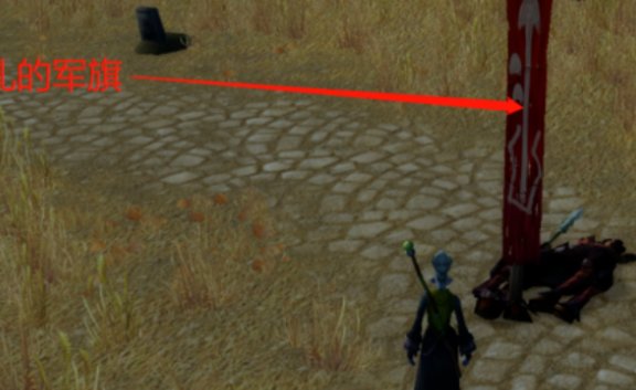 WOW 人马无双该怎么做