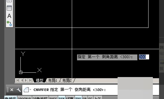 cad倒角怎么画？