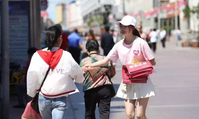 对消费者的营业推广方式有哪四种